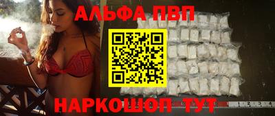 марихуана Гатчина