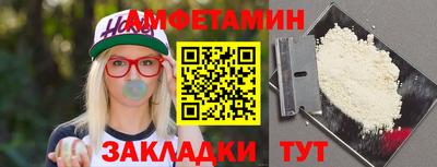 ПСИЛОЦИБИНОВЫЕ ГРИБЫ Гатчина