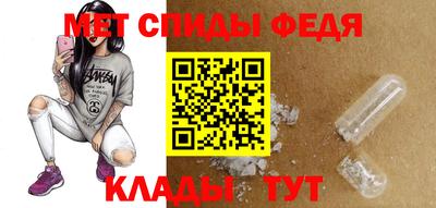 марихуана Гатчина