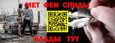 марихуана Гатчина