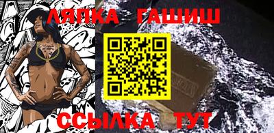 спиды Гагарин