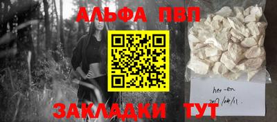 ПСИЛОЦИБИНОВЫЕ ГРИБЫ Гатчина