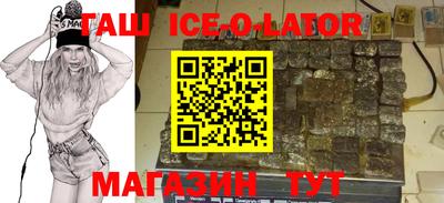 марихуана Гатчина