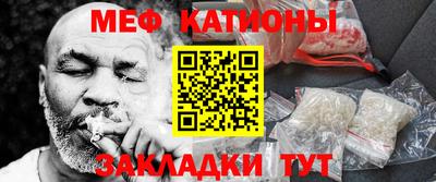 ПСИЛОЦИБИНОВЫЕ ГРИБЫ Гатчина