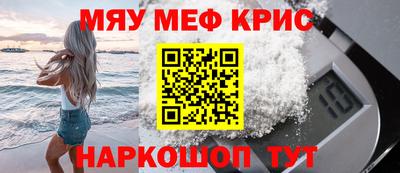 ПСИЛОЦИБИНОВЫЕ ГРИБЫ Гатчина