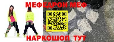 марихуана Гатчина