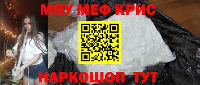 спиды Гагарин