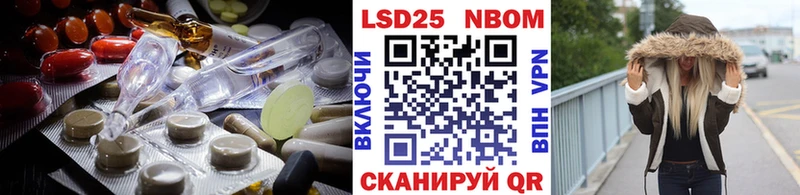 ЛСД экстази ecstasy  где купить наркотик  Гусев 